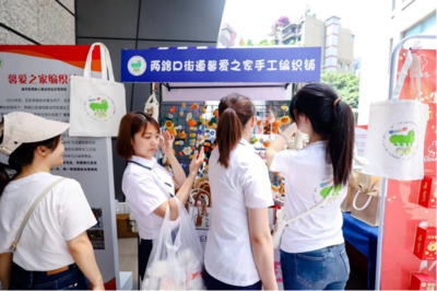 兩路口街道 解碼城市文化基因，重構社區(qū)精神坐標