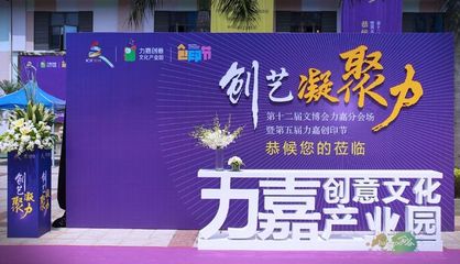 深圳活動策劃全攻略 禮儀、影視廣告與文化活動的專業整合之道