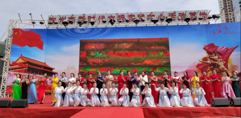 山海歡歌，情滿欽州——2024年欽州市“三月三”“五一”系列文化活動盛大啟幕