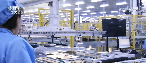 技術(shù)含 金 量高 中國外貿(mào) 質(zhì)升量穩(wěn) 發(fā)展 利好 因素積聚