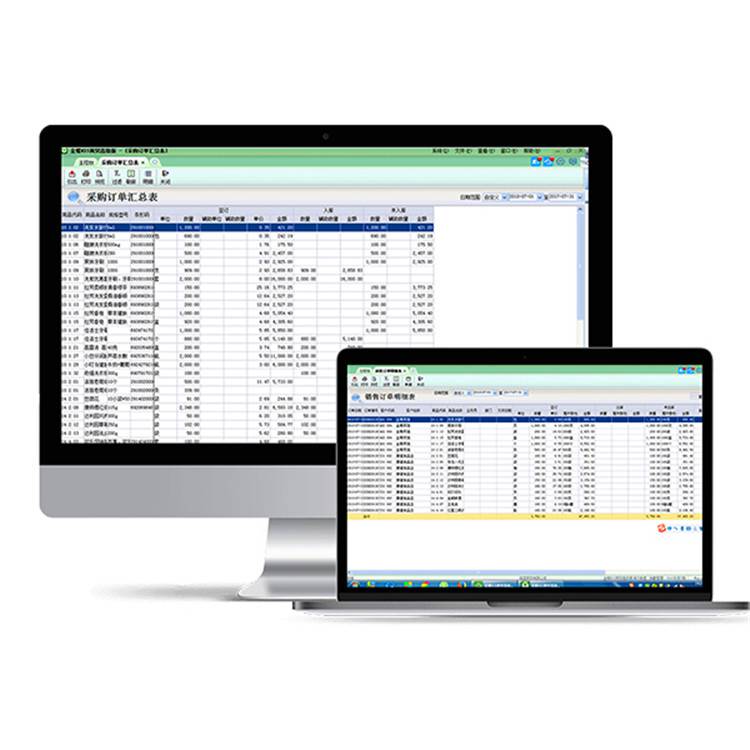 企業(yè)高效運(yùn)營(yíng)利器 金蝶K3倉(cāng)庫(kù)進(jìn)銷存與辦公管理系統(tǒng)解析